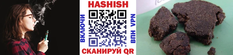 OMG tor  купить закладку  Владивосток  ГАШ AMNESIA HAZE 