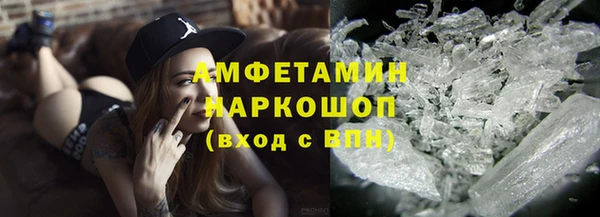 соль ск Алексеевка