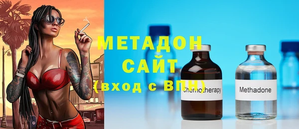 мескалин Надым