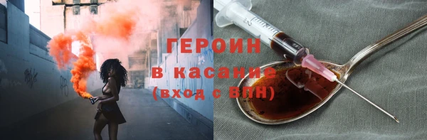 спиды Алексин