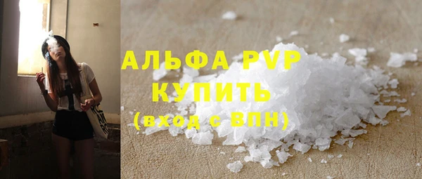 соль ск Алексеевка
