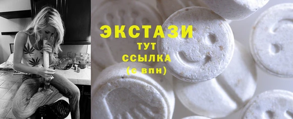 спиды Алексин