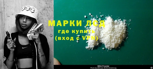 соль ск Алексеевка