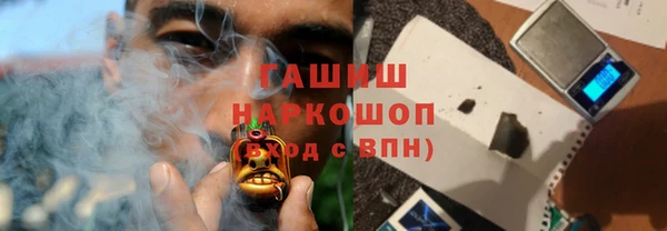 спиды Алексин