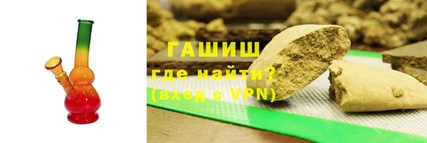 спиды Алексин
