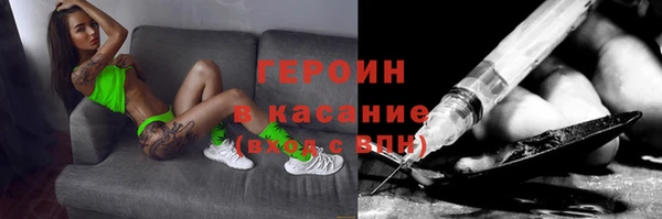 спиды Алексин