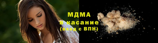 соль ск Алексеевка