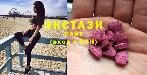 дистиллят марихуана Наволоки