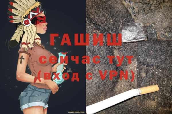 соль ск Алексеевка