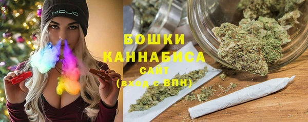 дистиллят марихуана Наволоки
