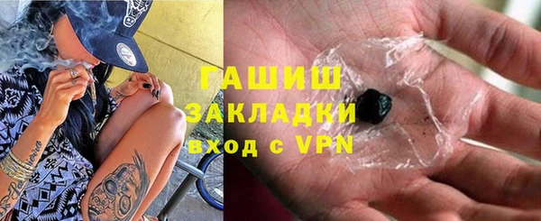 соль ск Алексеевка